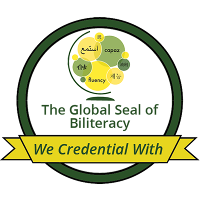 GSBCredentialSealTransparent-400×400 global-seal-of-biliteracy